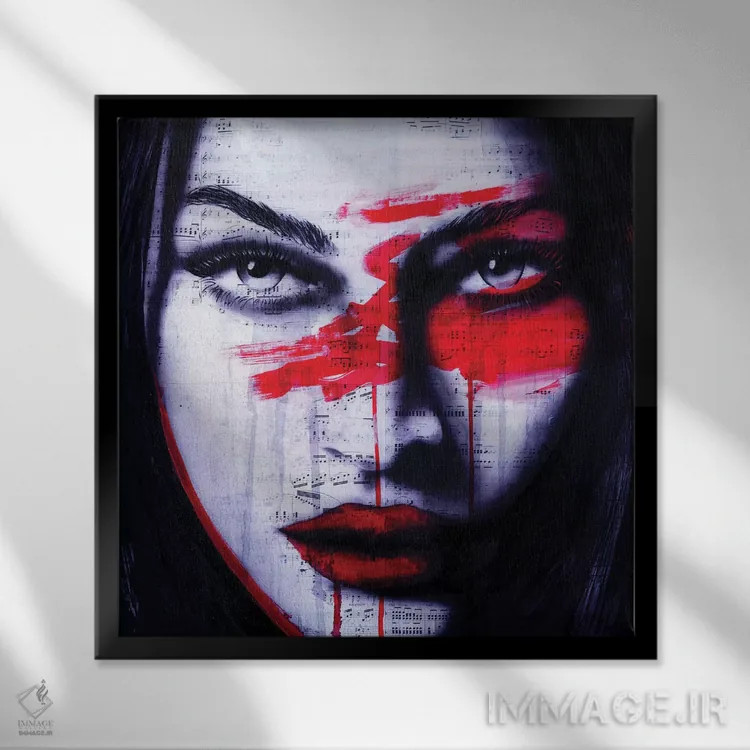 تابلو اونجا بودهام (تجربه کردهام) اثر احمد شریف - نمای قابدار مشکی