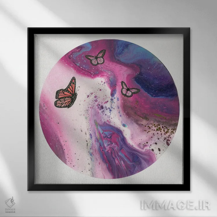 تابلو پروانه (شیوه کودکانه گفتن) اثر آن هاچینسون - نمای قابدار مشکی