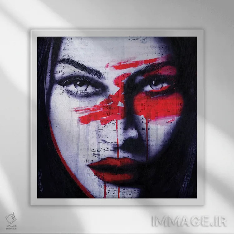 تابلو اونجا بودهام (تجربه کردهام) اثر احمد شریف - نمای قابدار سفید