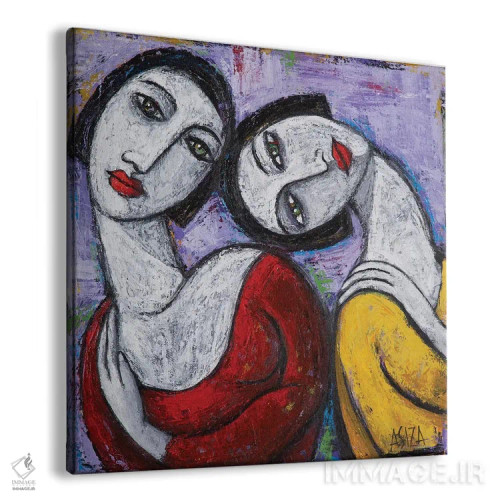 تابلو به من تکیه کن اثر آسایزا - نمای پرسپکتیو محصول