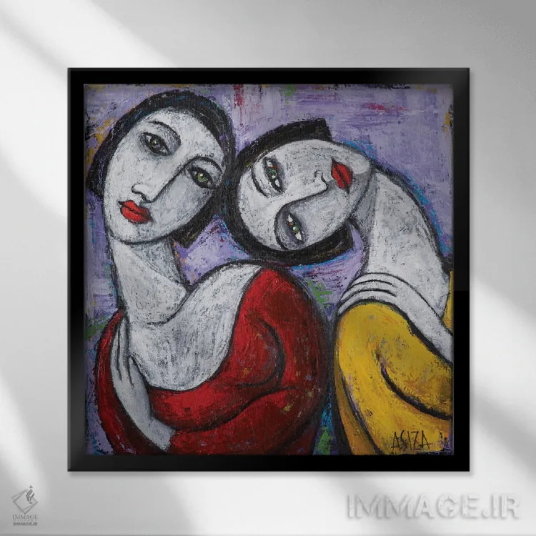 تابلو به من تکیه کن اثر آسایزا - نمای قابدار مشکی