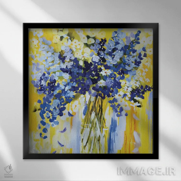 تابلو بیدار شو و بدرخش اثر آماندا جی. بروکس - نمای قابدار مشکی