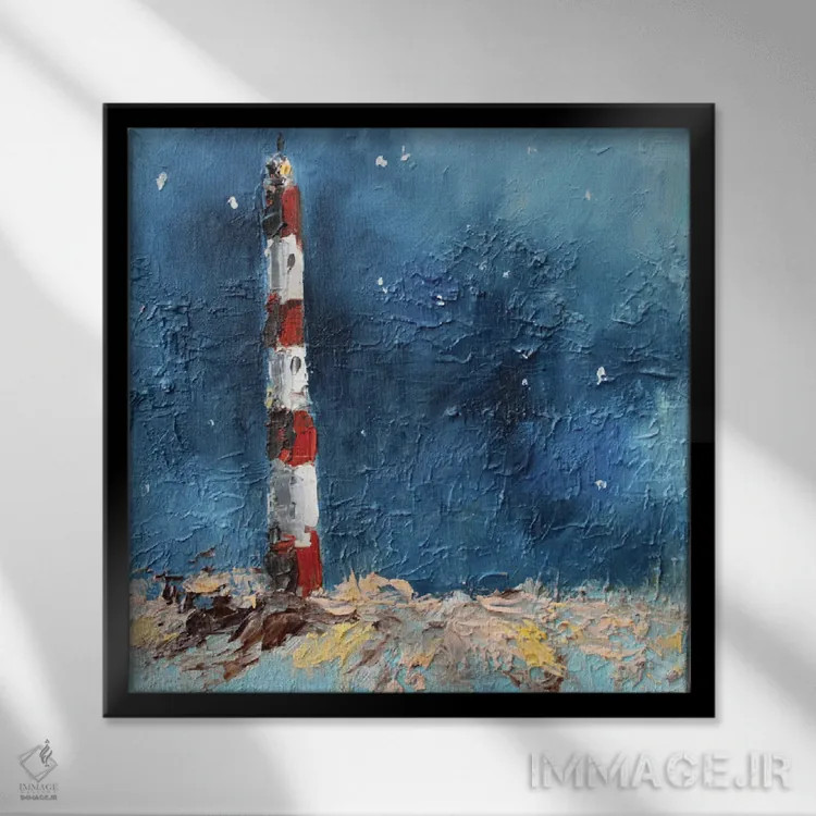 تابلو نور فانوس دریایی اثر الکساندرا جاگودا - نمای قابدار مشکی
