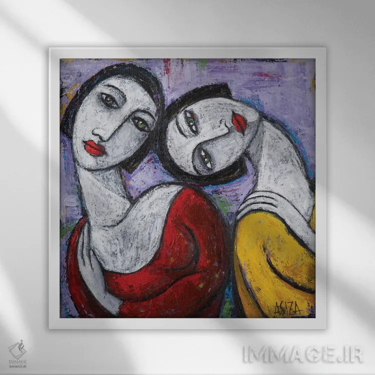 تابلو به من تکیه کن اثر آسایزا - نمای قابدار سفید