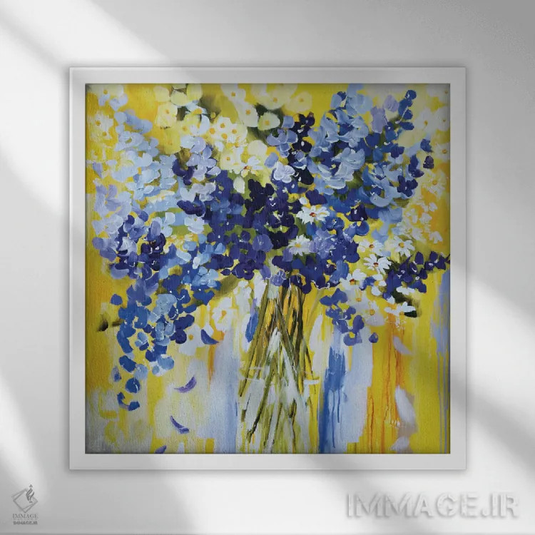 تابلو بیدار شو و بدرخش اثر آماندا جی. بروکس - نمای قابدار سفید