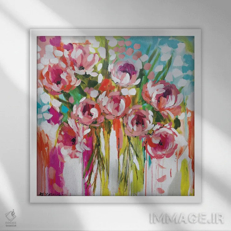 تابلو سمفونی شکوفایی خورشید اثر آماندا جی. بروکس - نمای قابدار سفید