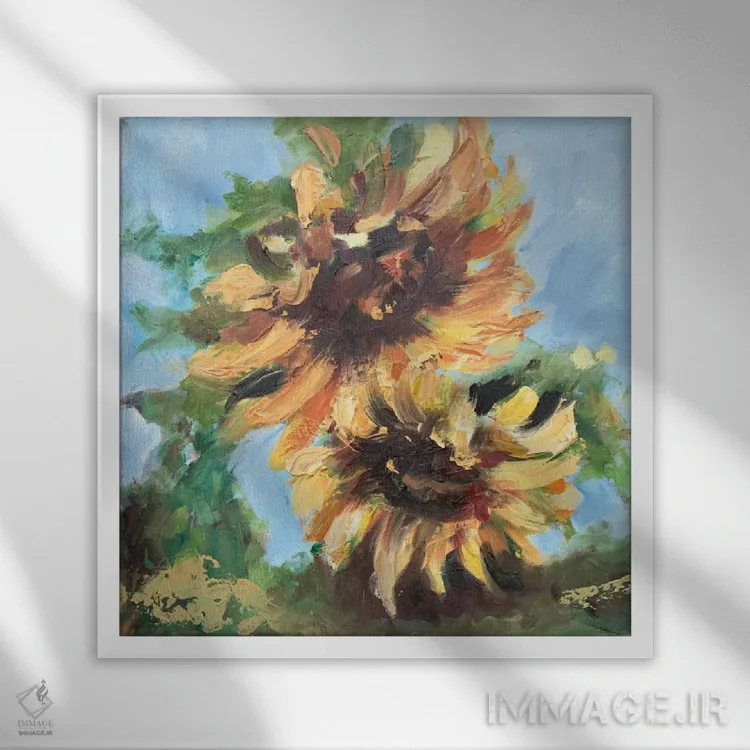 تابلو آفتابگردانها اثر الکساندرا جاگودا - نمای قابدار سفید