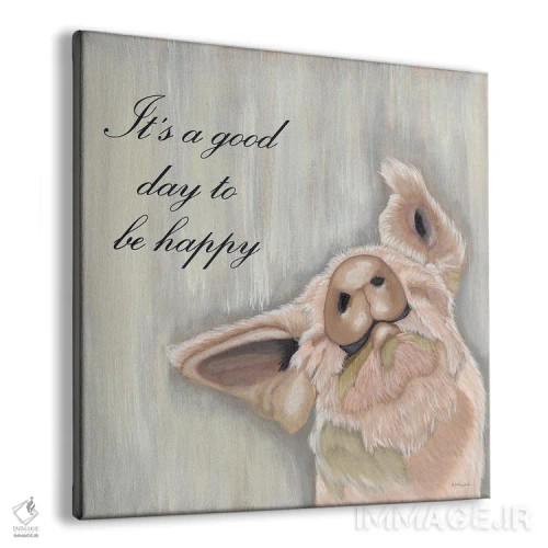 تابلو امروز روز خوبی برای خوشحال بودن است اثر اشلی جاستیس - نمای پرسپکتیو محصول