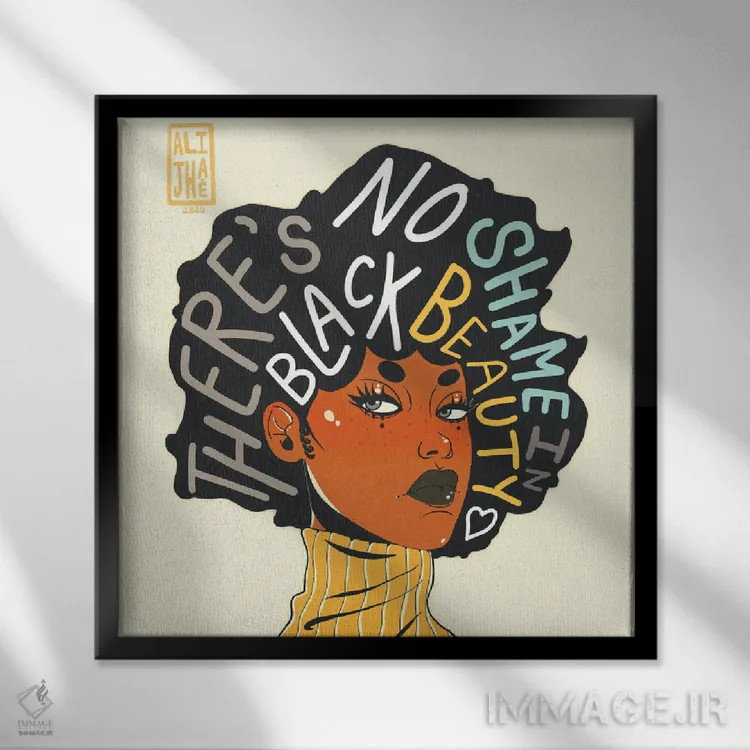 تابلو زیبایی سیاه، بی شرم نیست اثر علیجاه وست - نمای قابدار مشکی