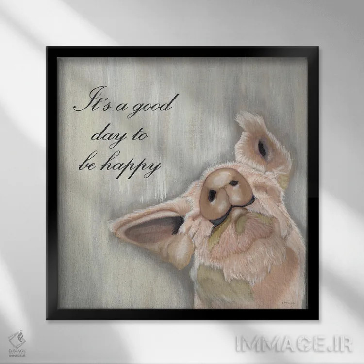 تابلو امروز روز خوبی برای خوشحال بودن است اثر اشلی جاستیس - نمای قابدار مشکی