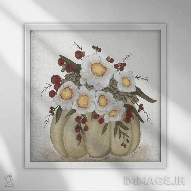 تابلو کدو تنبل گلدار اثر اشلی جاستیس - نمای قابدار سفید