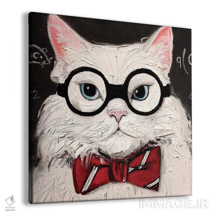 تابلو گربهٔ شیمیدان در اندیشهٔ علم کتنیپ (گیاه محبوب گربهها) اثر آجا تریر - نمای پرسپکتیو محصول