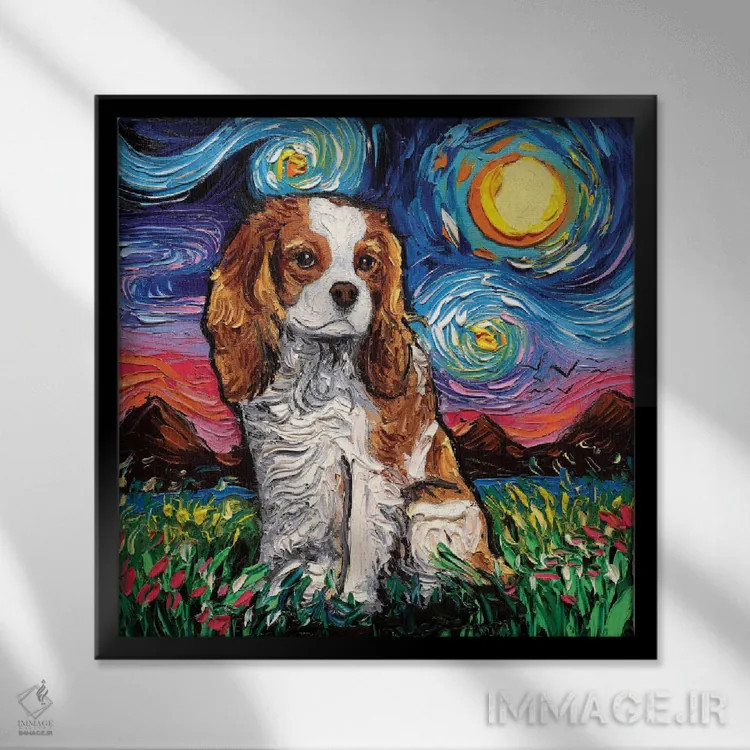 تابلو شب دوم اسپانیل پادشاه چارلز کاوالیر اثر آجا تریر - نمای قابدار مشکی