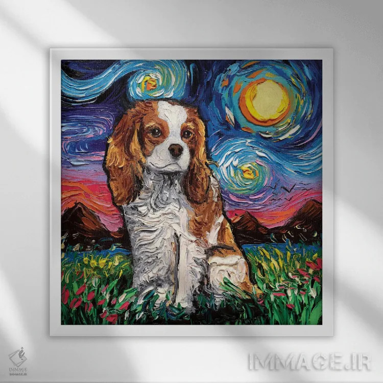 تابلو شب دوم اسپانیل پادشاه چارلز کاوالیر اثر آجا تریر - نمای قابدار سفید