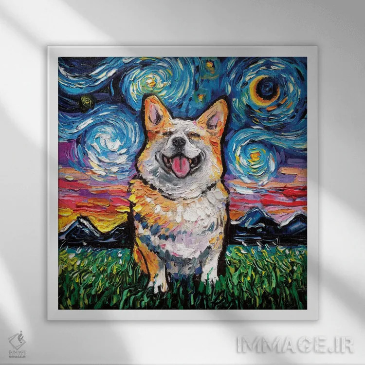 تابلو شب کورگی خندان اثر آجا تریر - نمای قابدار سفید