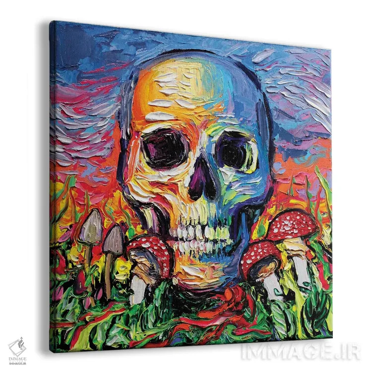 تابلو بازگشت به زمین اثر آجا تریر - نمای پرسپکتیو محصول