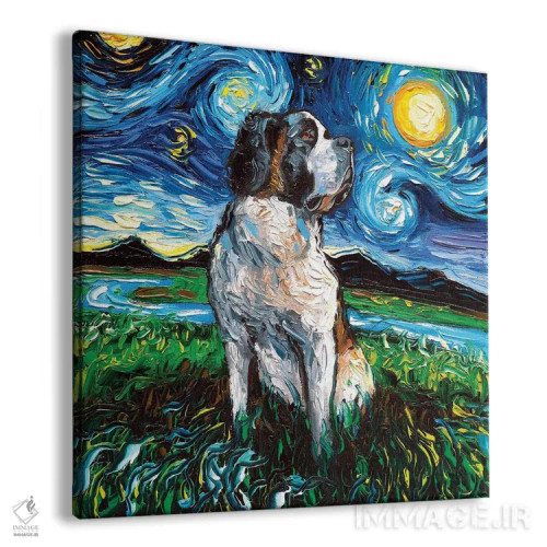 تابلو شب سنت برنارد اثر آجا تریر - نمای پرسپکتیو محصول