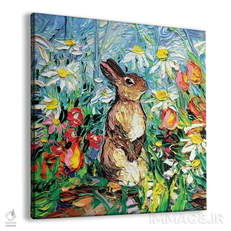 تابلو خرگوش دمپنبهای اثر آجا تریر - نمای پرسپکتیو محصول