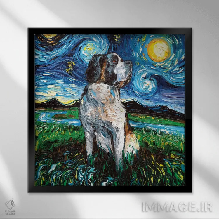 تابلو شب سنت برنارد اثر آجا تریر - نمای قابدار مشکی