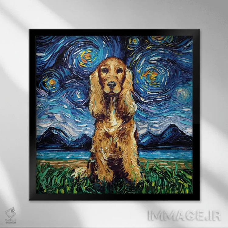 تابلو شب کوکر اسپانیل طلایی اثر آجا تریر - نمای قابدار مشکی