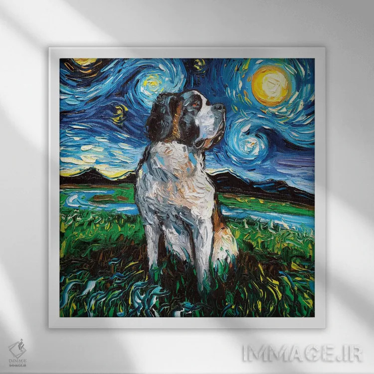 تابلو شب سنت برنارد اثر آجا تریر - نمای قابدار سفید