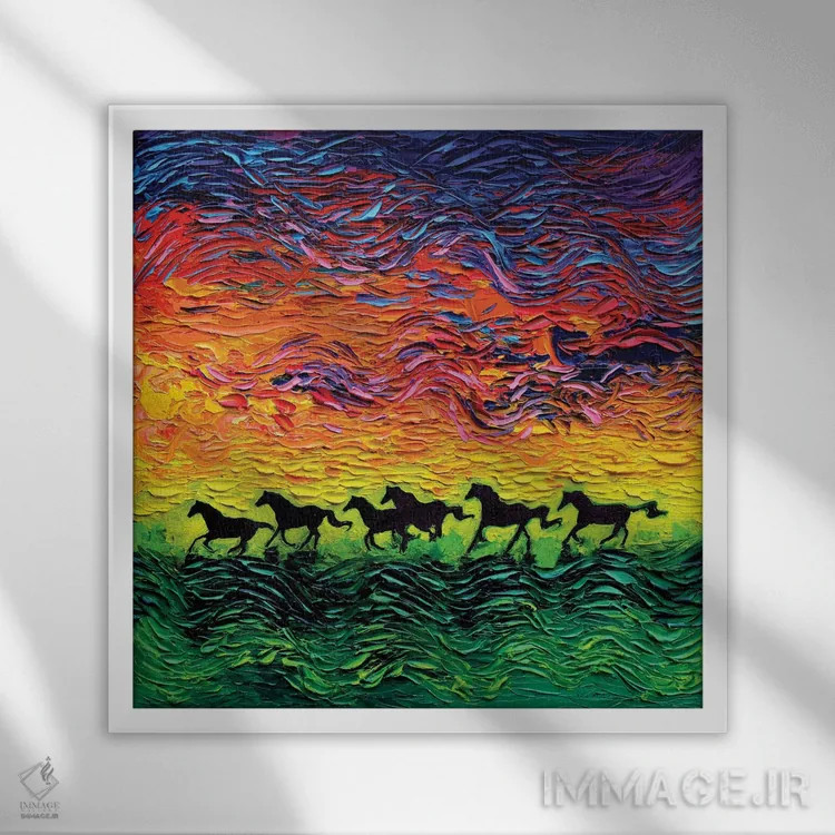 تابلو اسبهای وحشی اثر آجا تریر - نمای قابدار سفید