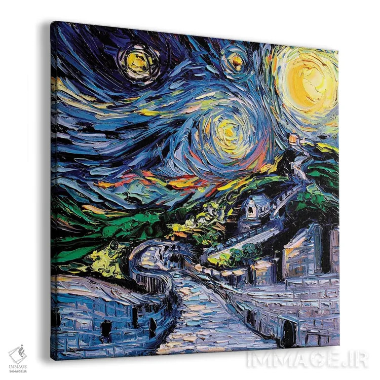 تابلو ون گوگ هرگز دیوار چین را ندید اثر آجا تریر - نمای پرسپکتیو محصول