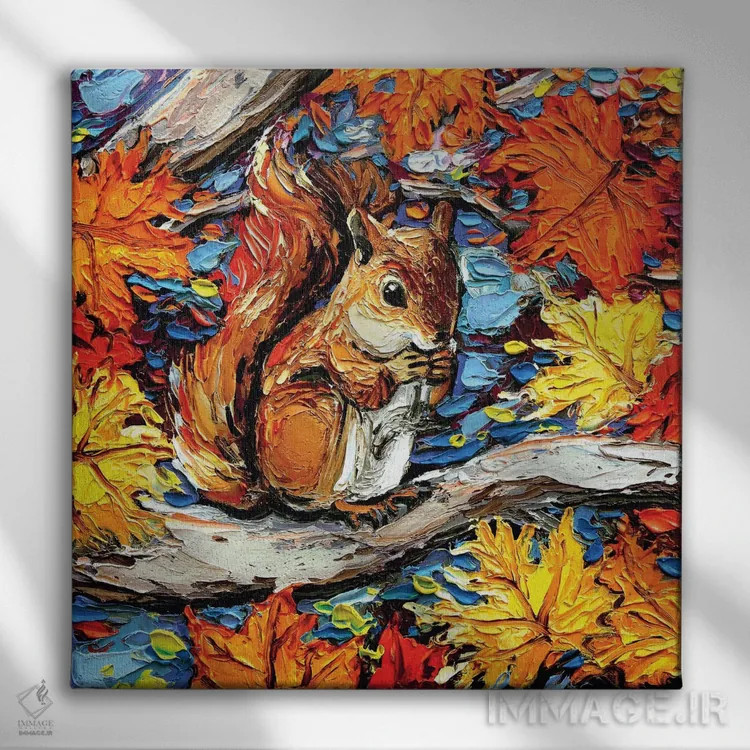 تابلو پنهانکاری سنجابوار (یا: انبار کردن مانند سنجاب) اثر آجا تریر - نمای روبهرو روی دیوار