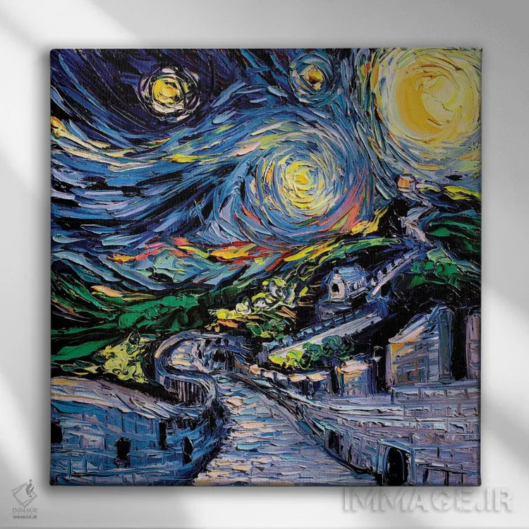 تابلو ون گوگ هرگز دیوار چین را ندید اثر آجا تریر - نمای روبهرو روی دیوار