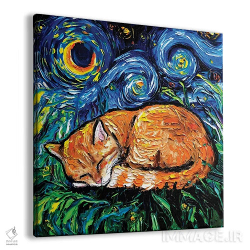 تابلو شب گربه راهراه نارنجی اثر آجا تریر - نمای پرسپکتیو محصول