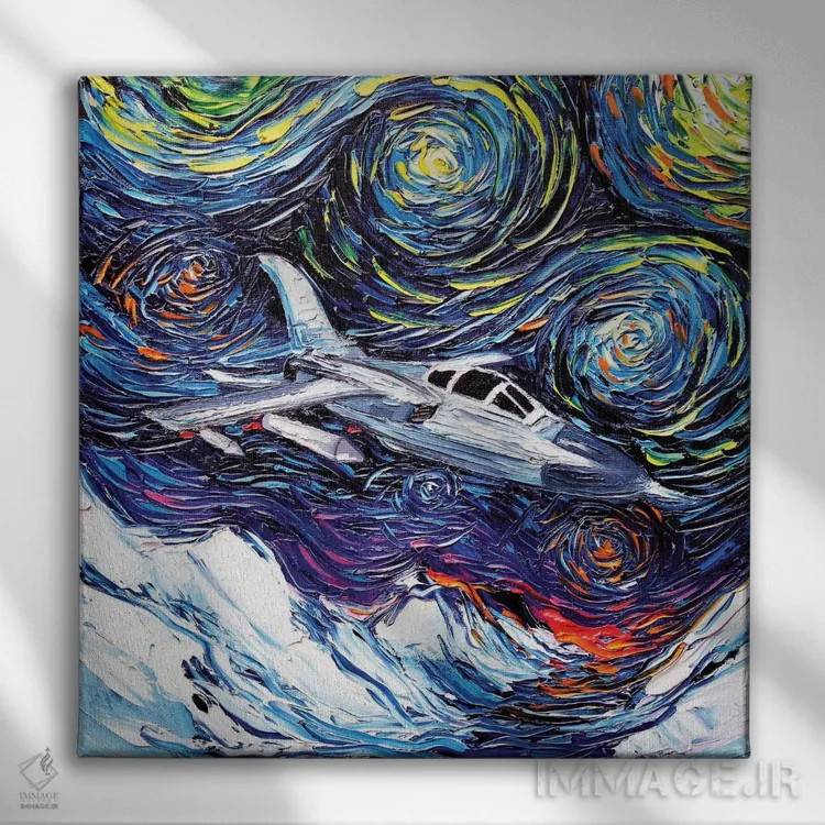 تابلو ماموریت اثر آجا تریر - نمای روبهرو روی دیوار