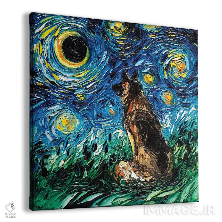 تابلو شب شپرد آلمانی اثر آجا تریر - نمای پرسپکتیو محصول