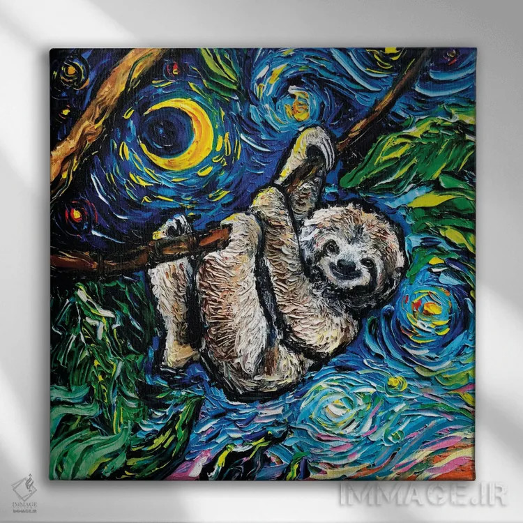 تابلو تنبل پرستاره (حیوان جنگلی) اثر آجا تریر - نمای روبهرو روی دیوار