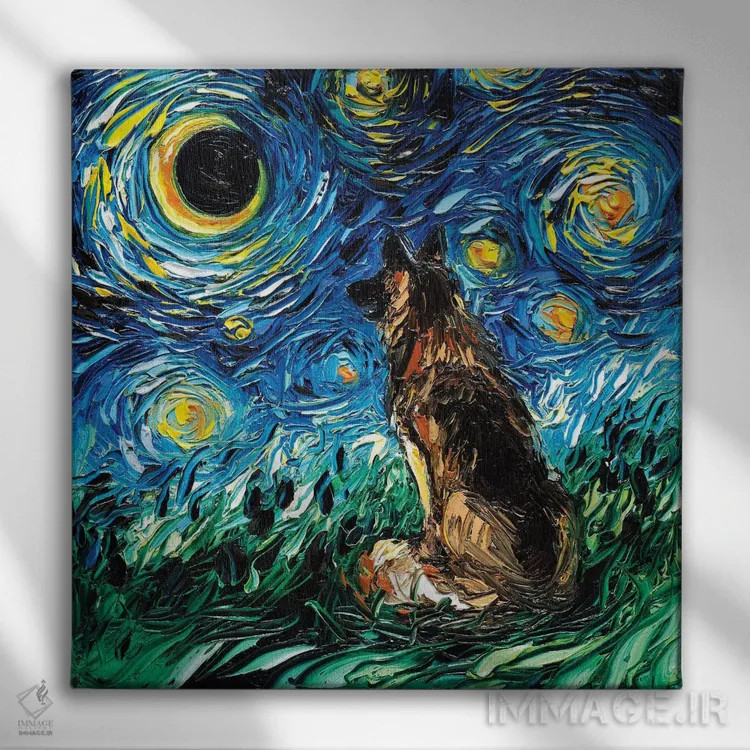 تابلو شب شپرد آلمانی اثر آجا تریر - نمای روبهرو روی دیوار