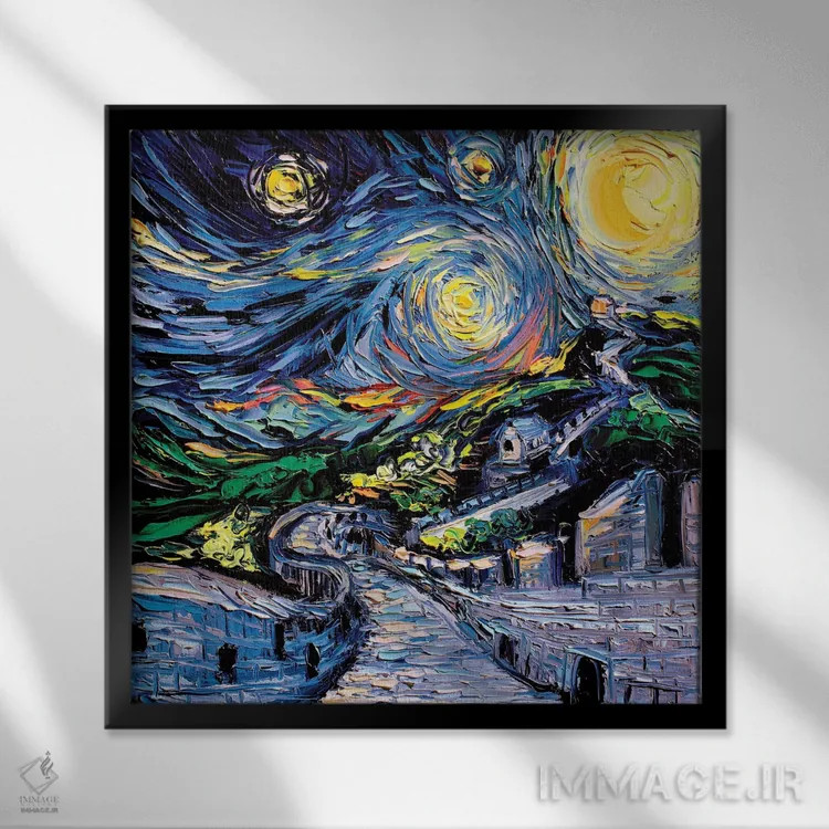 تابلو ون گوگ هرگز دیوار چین را ندید اثر آجا تریر - نمای قابدار مشکی