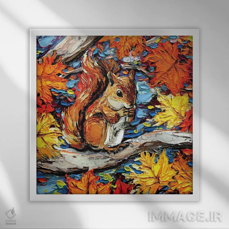 تابلو پنهانکاری سنجابوار (یا: انبار کردن مانند سنجاب) اثر آجا تریر - نمای قابدار سفید