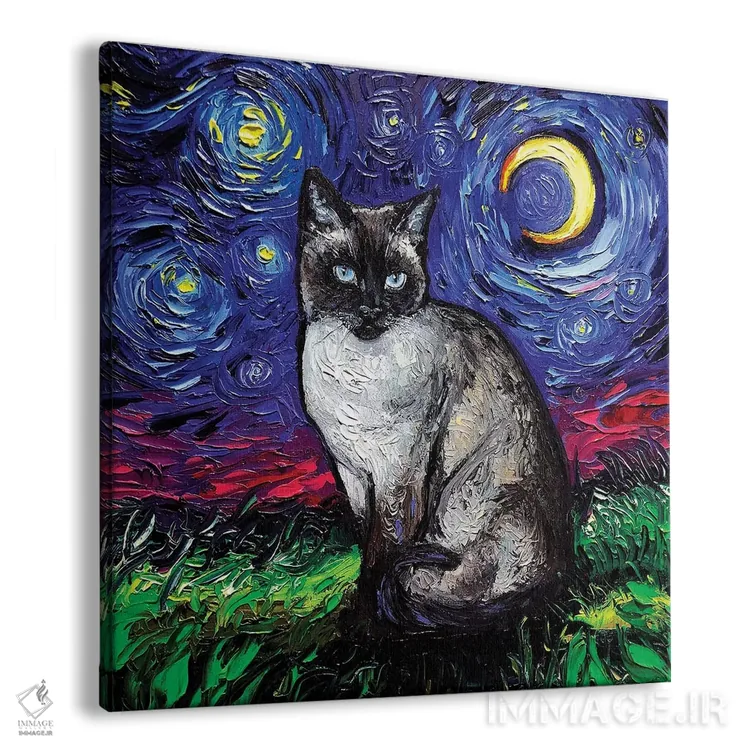 تابلو شب سیامی (گربه سیامی) اثر آجا تریر - نمای پرسپکتیو محصول