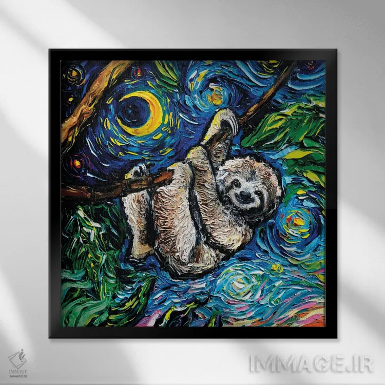 تابلو تنبل پرستاره (حیوان جنگلی) اثر آجا تریر - نمای قابدار مشکی