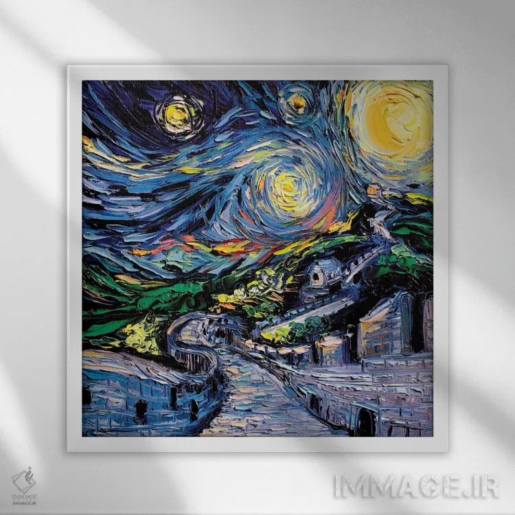 تابلو ون گوگ هرگز دیوار چین را ندید اثر آجا تریر - نمای قابدار سفید