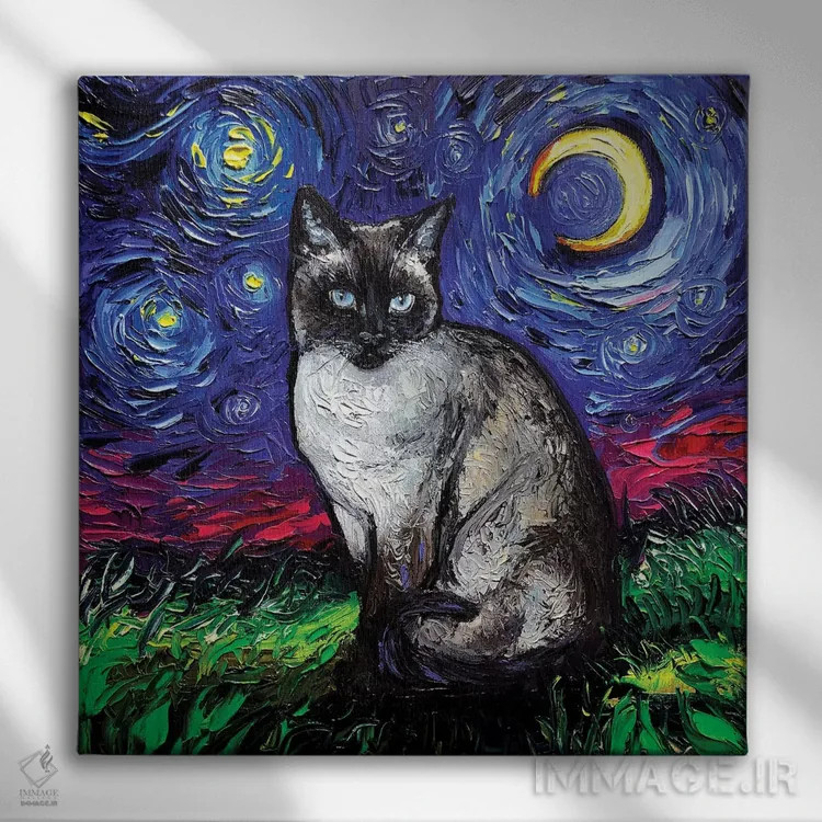 تابلو شب سیامی (گربه سیامی) اثر آجا تریر - نمای روبهرو روی دیوار