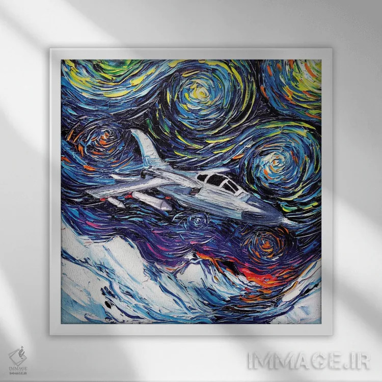 تابلو ماموریت اثر آجا تریر - نمای قابدار سفید