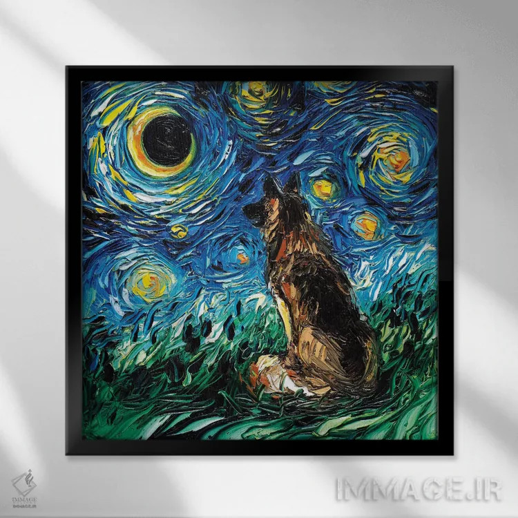 تابلو شب شپرد آلمانی اثر آجا تریر - نمای قابدار مشکی