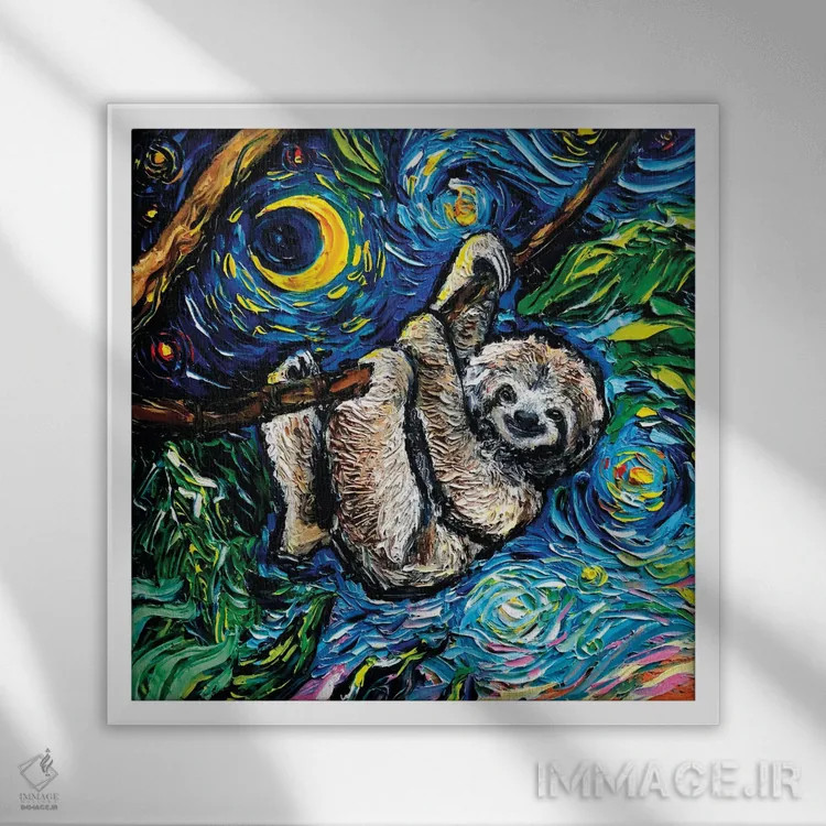 تابلو تنبل پرستاره (حیوان جنگلی) اثر آجا تریر - نمای قابدار سفید