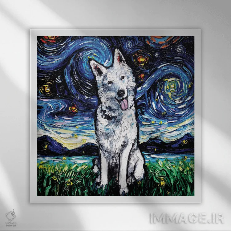 تابلو شب شپرد سوئیسی اثر آجا تریر - نمای قابدار سفید