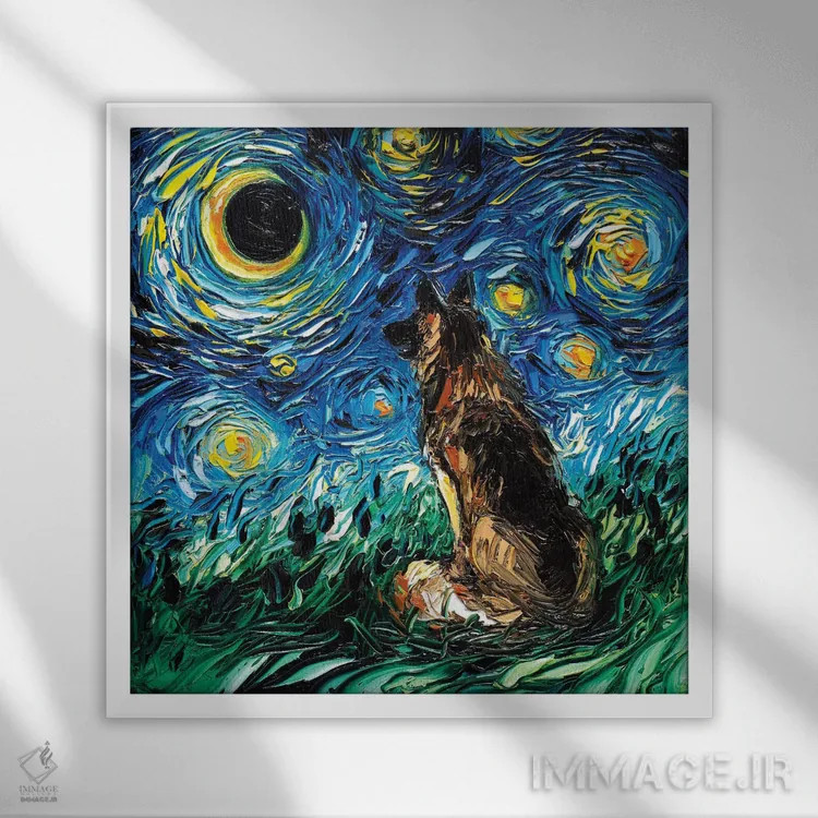 تابلو شب شپرد آلمانی اثر آجا تریر - نمای قابدار سفید