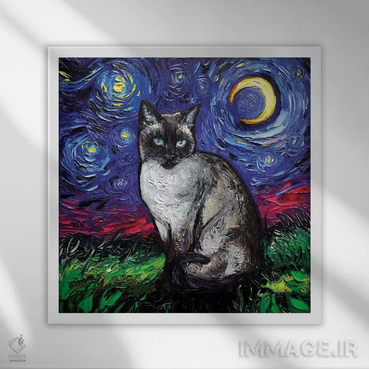 تابلو شب سیامی (گربه سیامی) اثر آجا تریر - نمای قابدار سفید