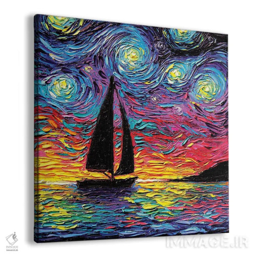 تابلو بیا با هم به سفر دریایی برویم اثر آجا تریر - نمای پرسپکتیو محصول