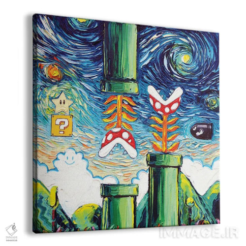 تابلو ون گوگ هرگز شکستناپذیر نشد اثر آجا تریر - نمای پرسپکتیو محصول
