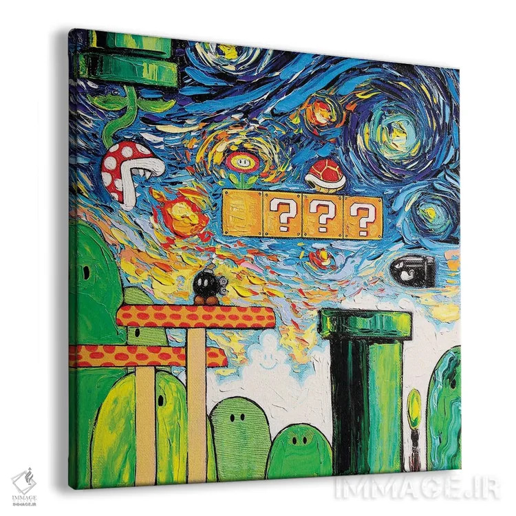 تابلو ون گوگ هرگز با آتش بازی نکرد اثر آجا تریر - نمای پرسپکتیو محصول