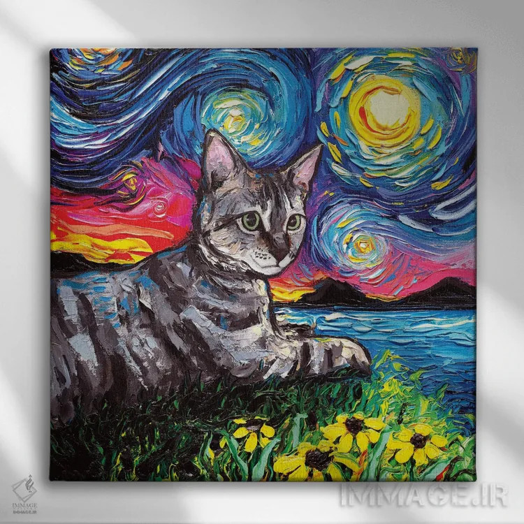 تابلو ویرجینیا (ایالت آمریکا) اثر آجا تریر - نمای روبهرو روی دیوار